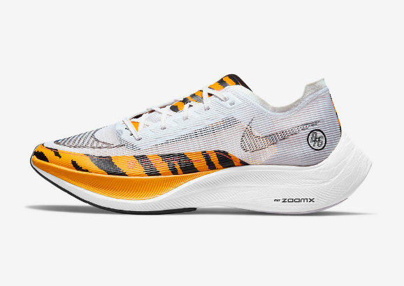 Women's ZoomX Vaporfly Shoes Women's ZoomX Vaporfly Shoes
